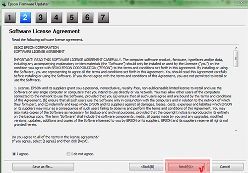 Epson firmware updater software - step 2